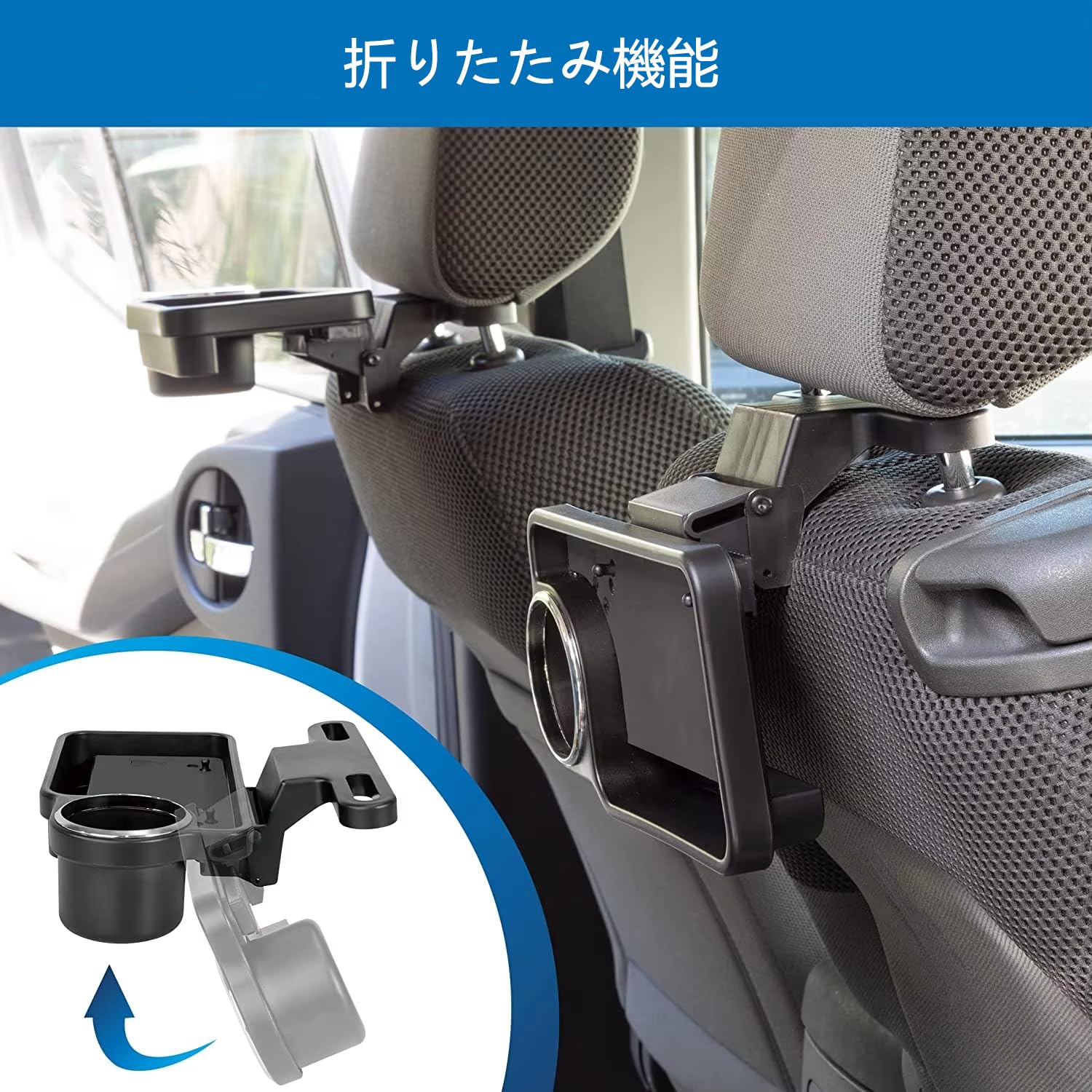 Amazon | ドリンクホルダー テーブル ホンダ 新型 フリード 3代目 GT型