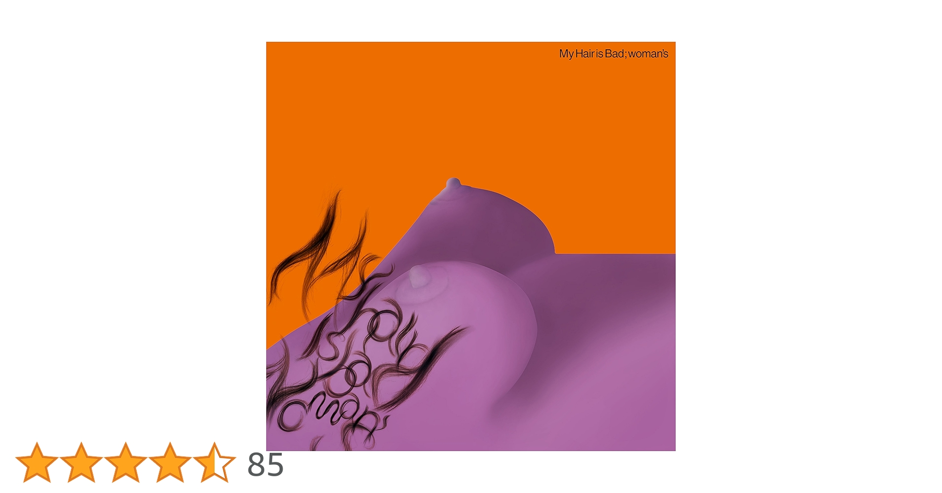 Amazon.co.jp: woman's(初回限定盤) - My Hair is Bad (DVD付