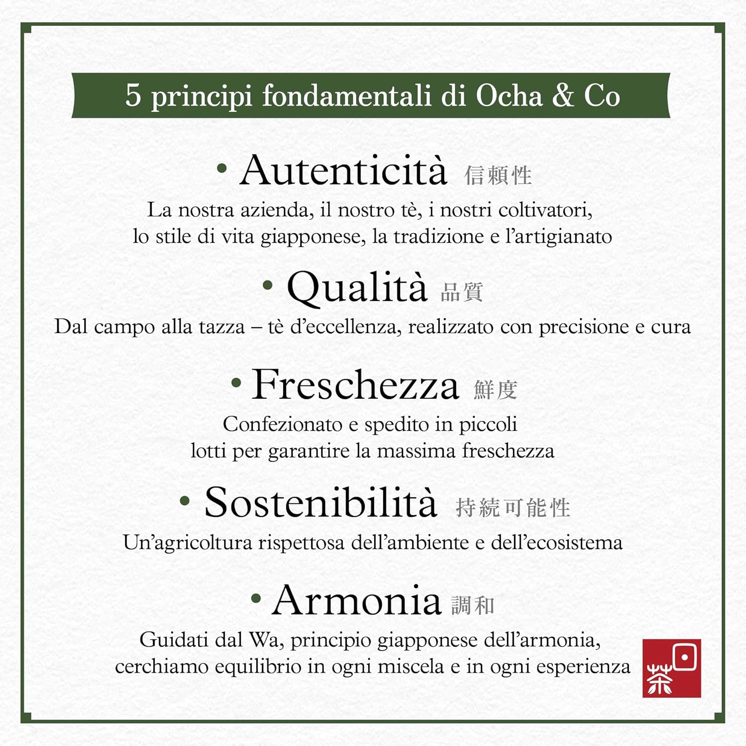 Ocha & Co. Itsumo Matcha - Classic Grade - Japanese First-Harvest Matcha Green Tea Powder - Traditionally Stone-Milled, 100g.