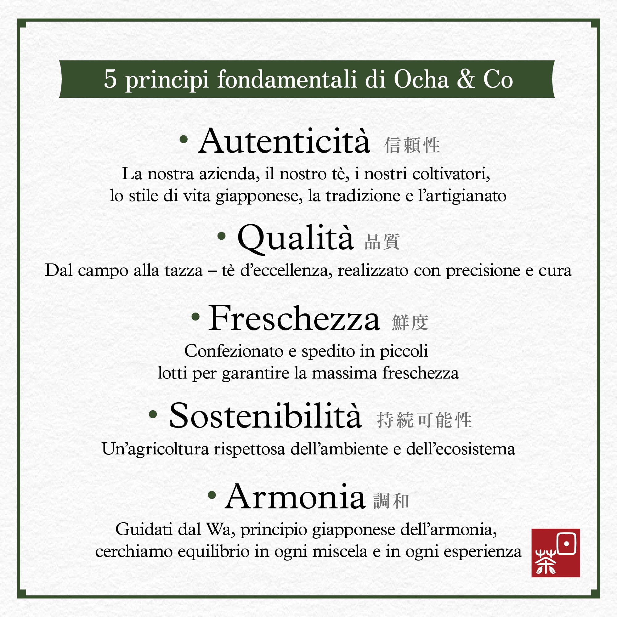 Ocha & Co. Itsumo Matcha - Grado Classico - Matcha Giapponese di Prima Raccolta in Polvere - Macinato Tradizionalmente a Pietra, 100g