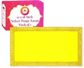 Bhakti Lehar Yellow Velvet Pooja Cloth | Aasan for God Idol Sitting, Mandir Shelf, Puja Chowki Table and Home Temple Decoration - Pack of 1 (12 x 18 Inch)