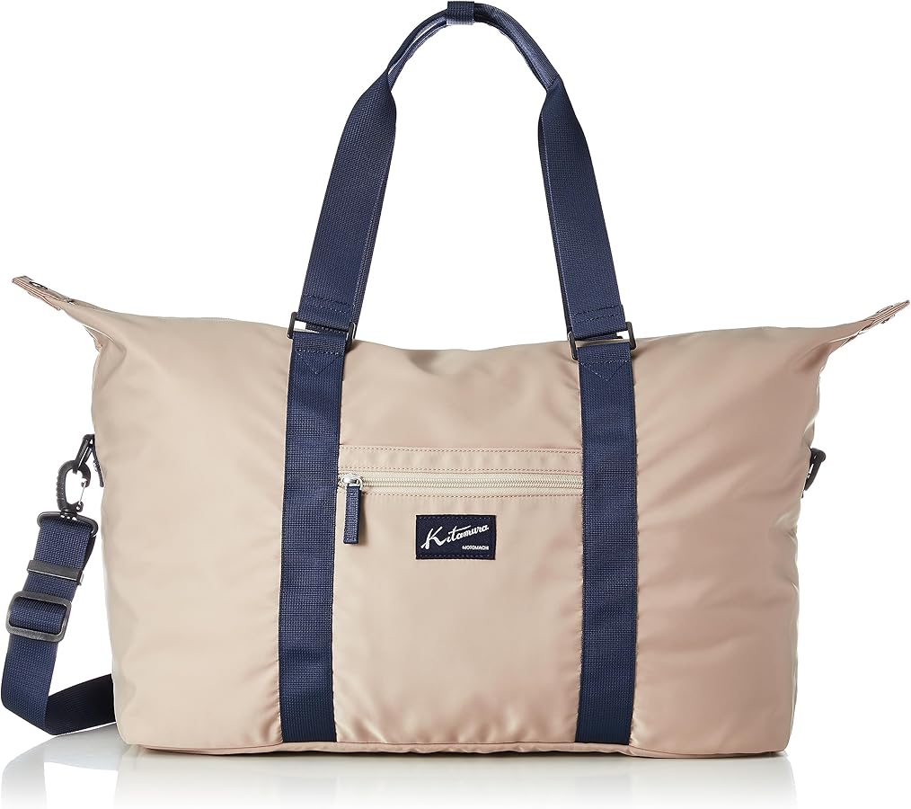 Amazon | [キタムラ] R-0739-52101 C／SBE／DBL | ボストンバッグ