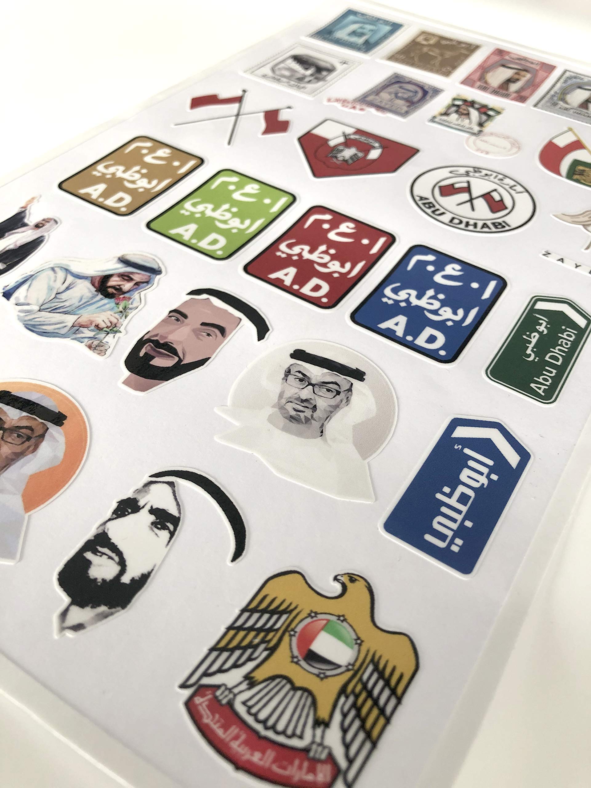 sticker mix uae
