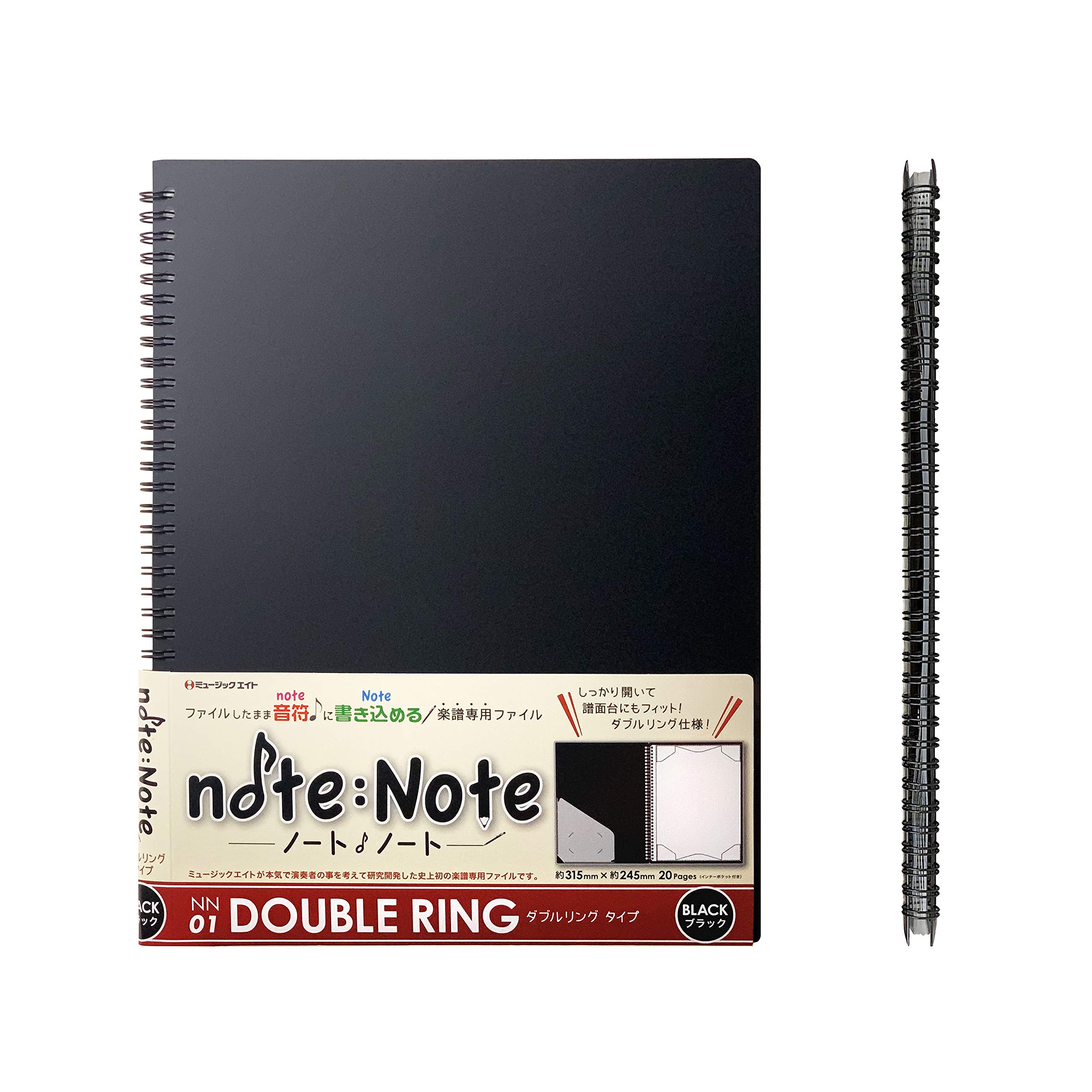 Amazon | ミュージックエイト 楽譜ファイル 書き込み A4 ノートノート