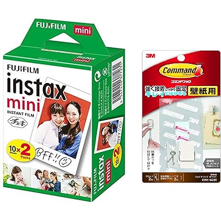 Amazon Fujifilm インスタントカメラ チェキ用フィルム 枚入 Instax Mini Jp 2 3m コマンド フック 壁紙用 フォトクリップ ホワイト 2個 セット フィルム 通販