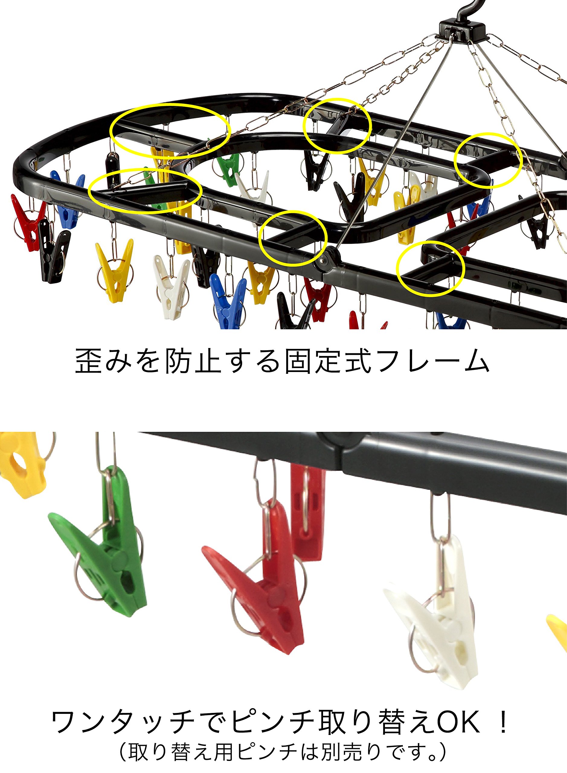 シービージャパン 洗濯 物干し ハンガー カラフル 樹脂フレーム 48ピンチ スーパージャンボ角 自立フック Kogure i8my1cf シービージャパン Kogure 洗濯物干しハンガー 48ピンチ スーパージャンボ角