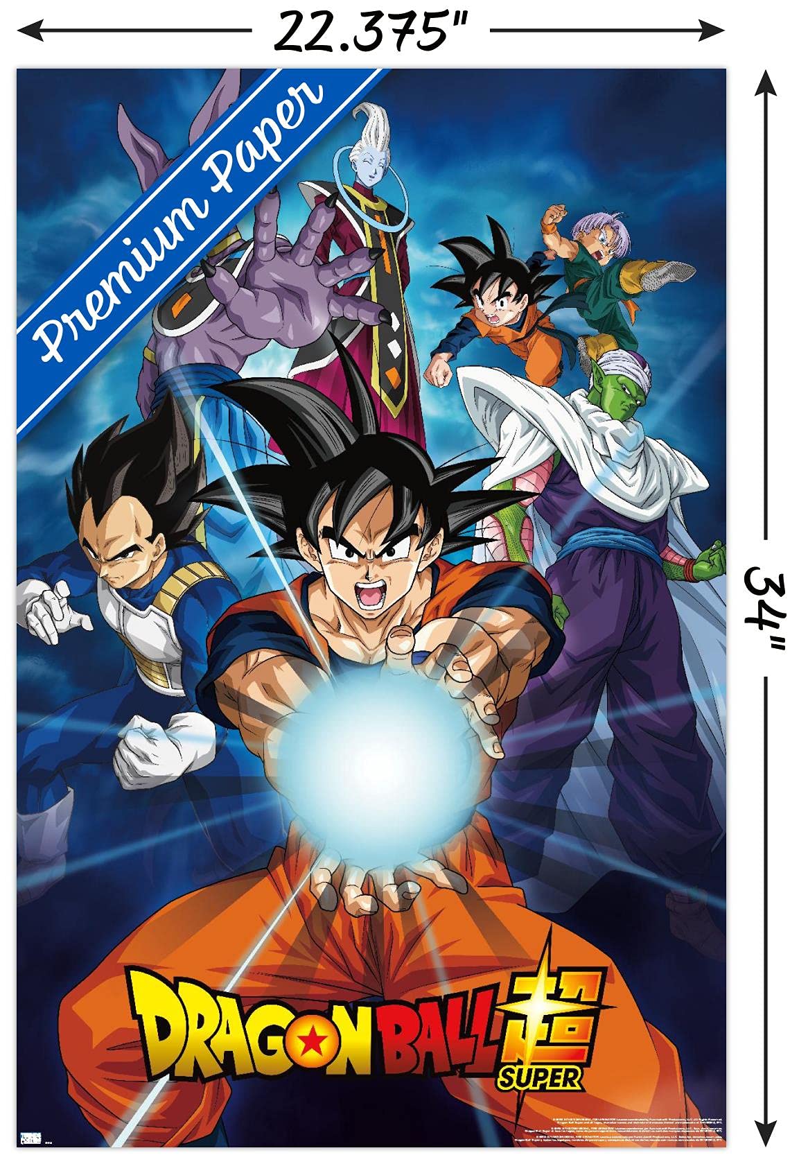 Amazon.co.jp: Trends International ドラゴンボールスーパーグループ