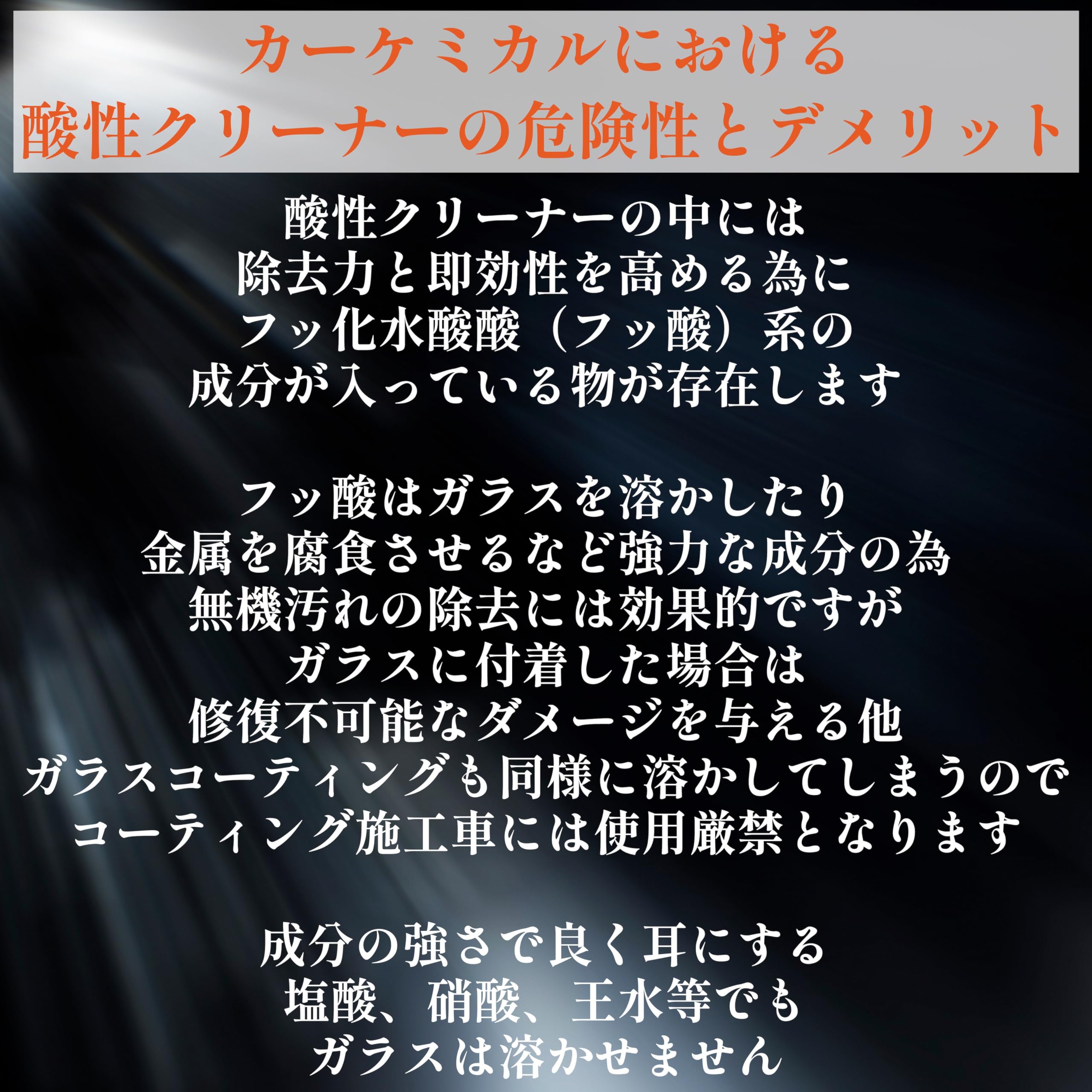 Amazon.co.jp: KYOTO DETAIL バブルウォータークリーナー Thunder