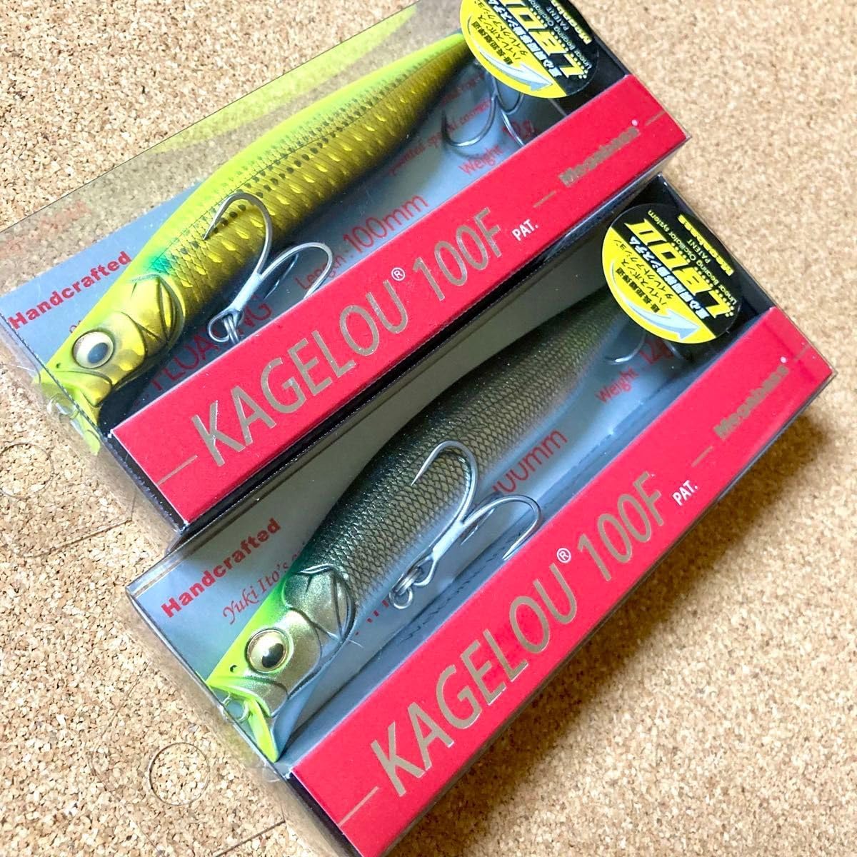 トップをねらえ！ マスターズ カードダス 138種 2025年最新】カード