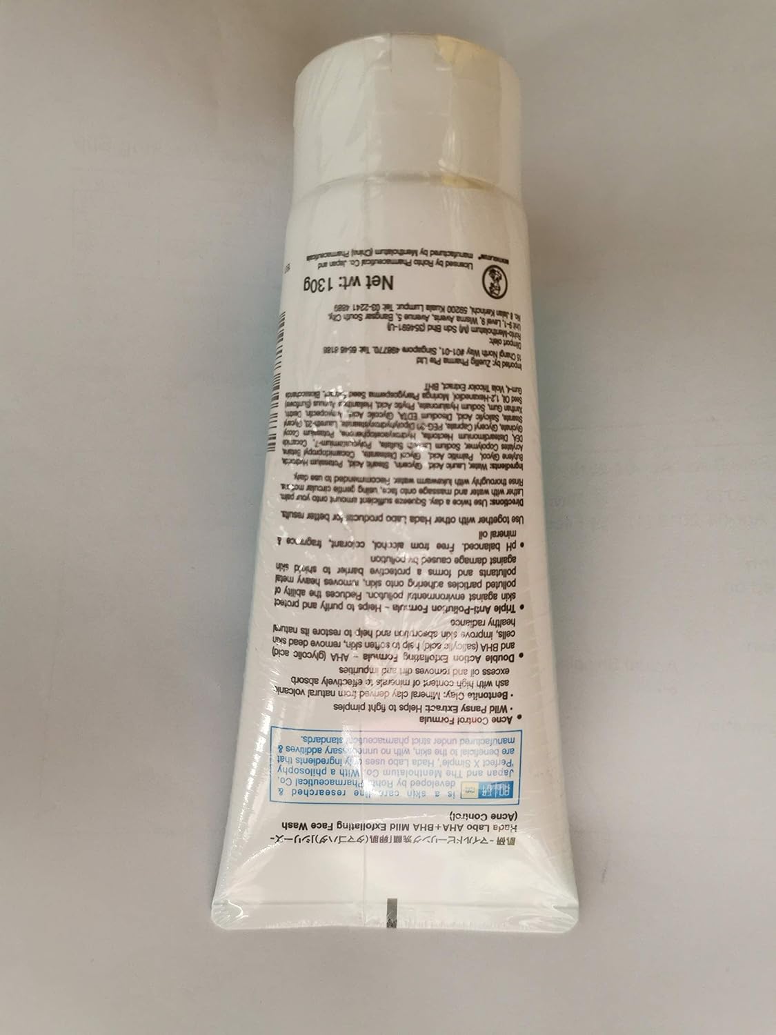 Buy Hada Labo Aha Bha Acne Control Facial Wash 130g Online In Kazakhstan B07mgnkdf7
