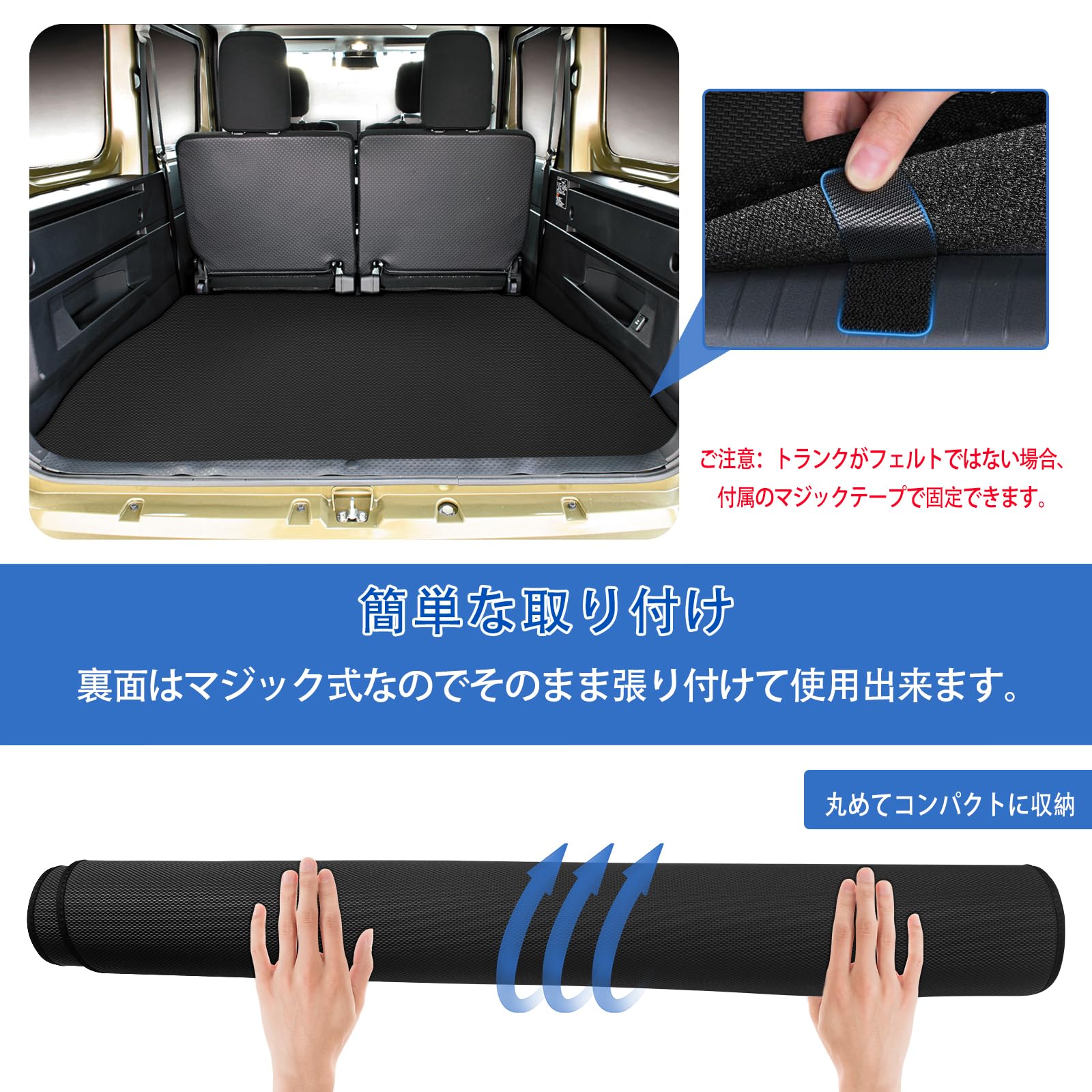 Amazon.co.jp: 新型 ダイハツ アトレー S700V S710V型 車種専用
