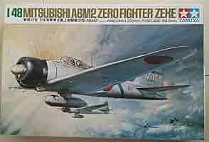 1/200 ホーガン M-シリーズ A6M2零式艦上戦闘機21型 三菱 A6M2 零式艦上戦闘機 21型 (プラモデル) - ホビーサーチ
