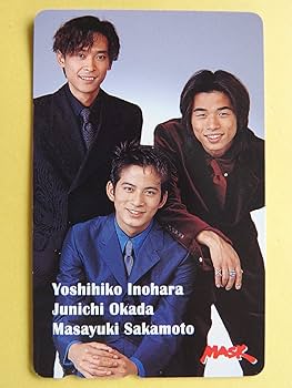 V6 CD サイン 岡田准一 井ノ原快彦 坂本昌行 V6 CD サイン 岡田准一 井ノ原快彦 坂本昌行