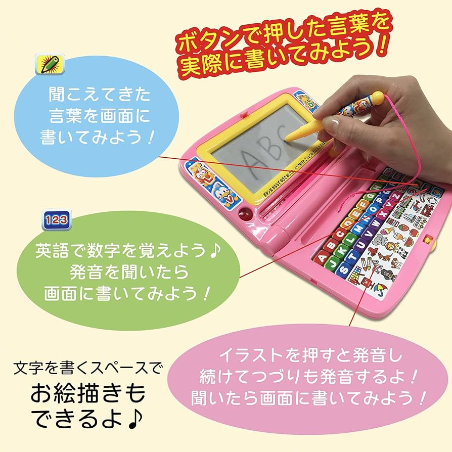 クー　ラジオ　　ボタンを押すとくぅ～って声でます 81DnzmwjR-S._UF894,1000_QL80_.jpg