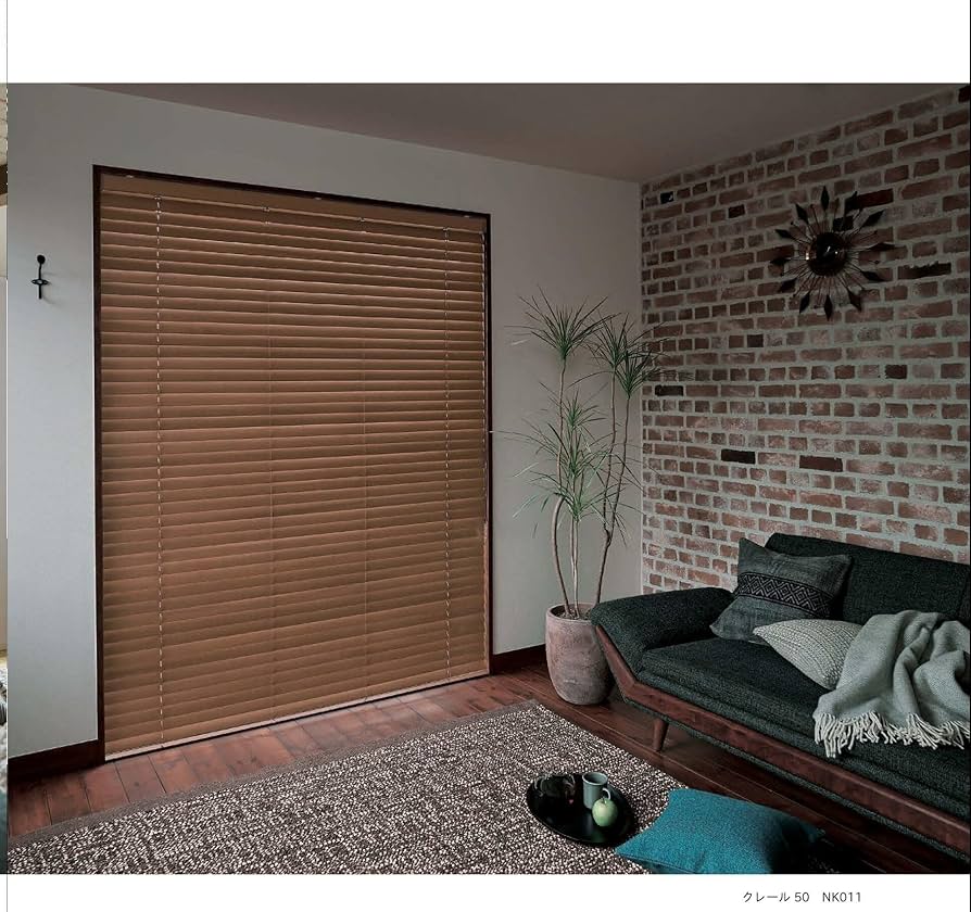 Amazon｜Nichibei 木製ブラインド クレール50 ループコード式 幅1610