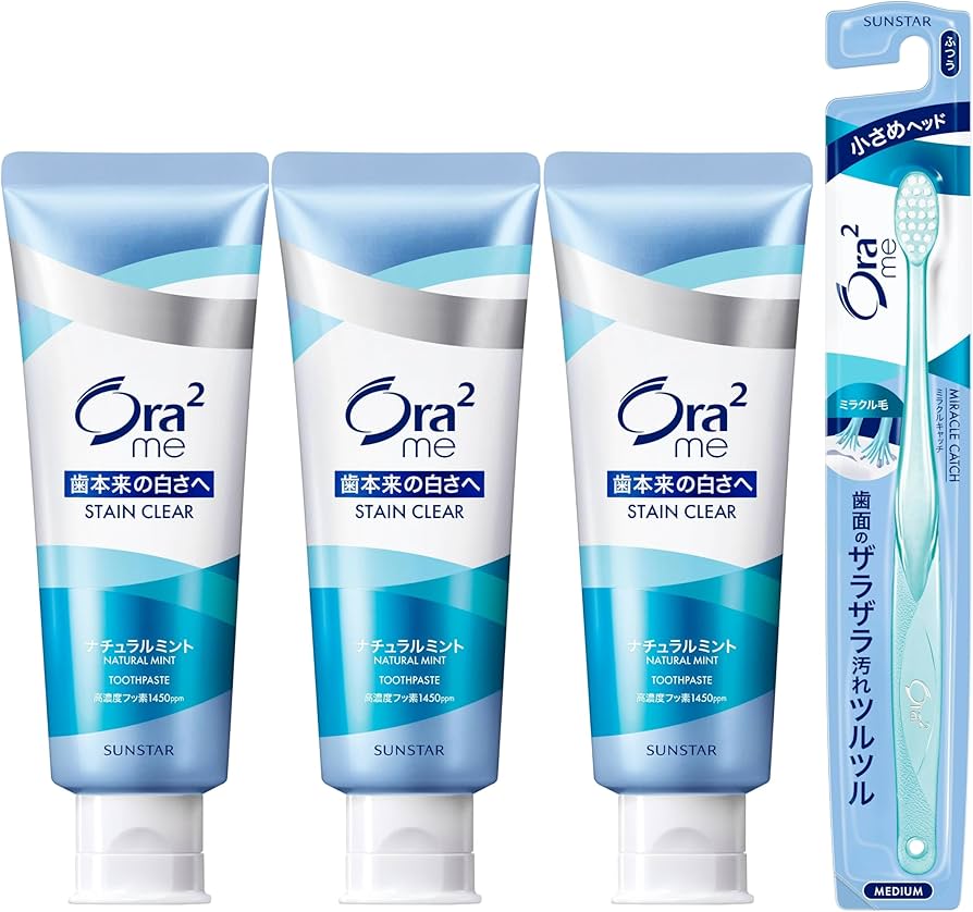 Amazon.co.jp: Ora2(オーラツー) ミー 【医薬部外品】 ステインクリア