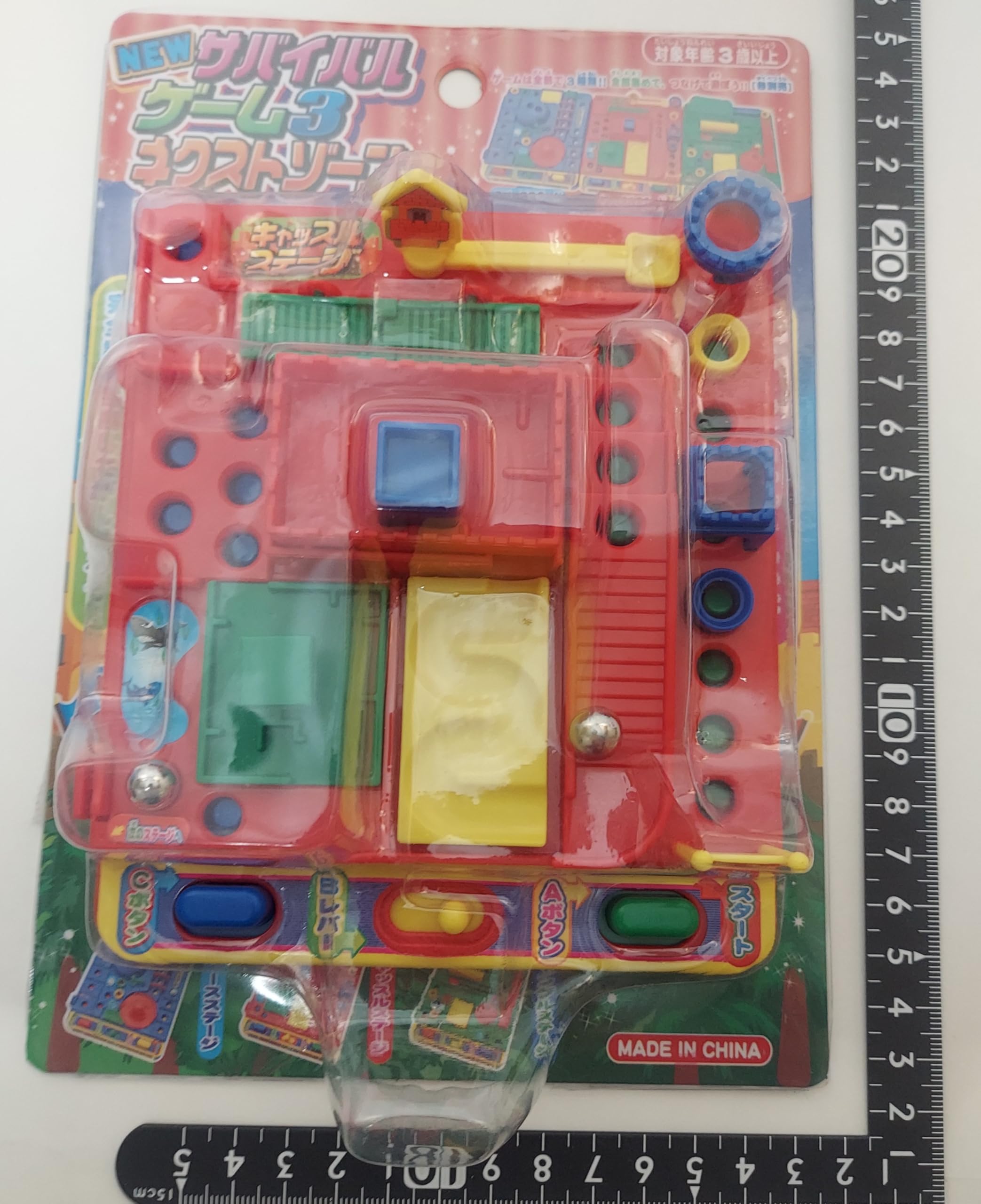 今スグ遊べるサバゲーフルセット☆ 楽天市場】サバゲー フルセットの通販