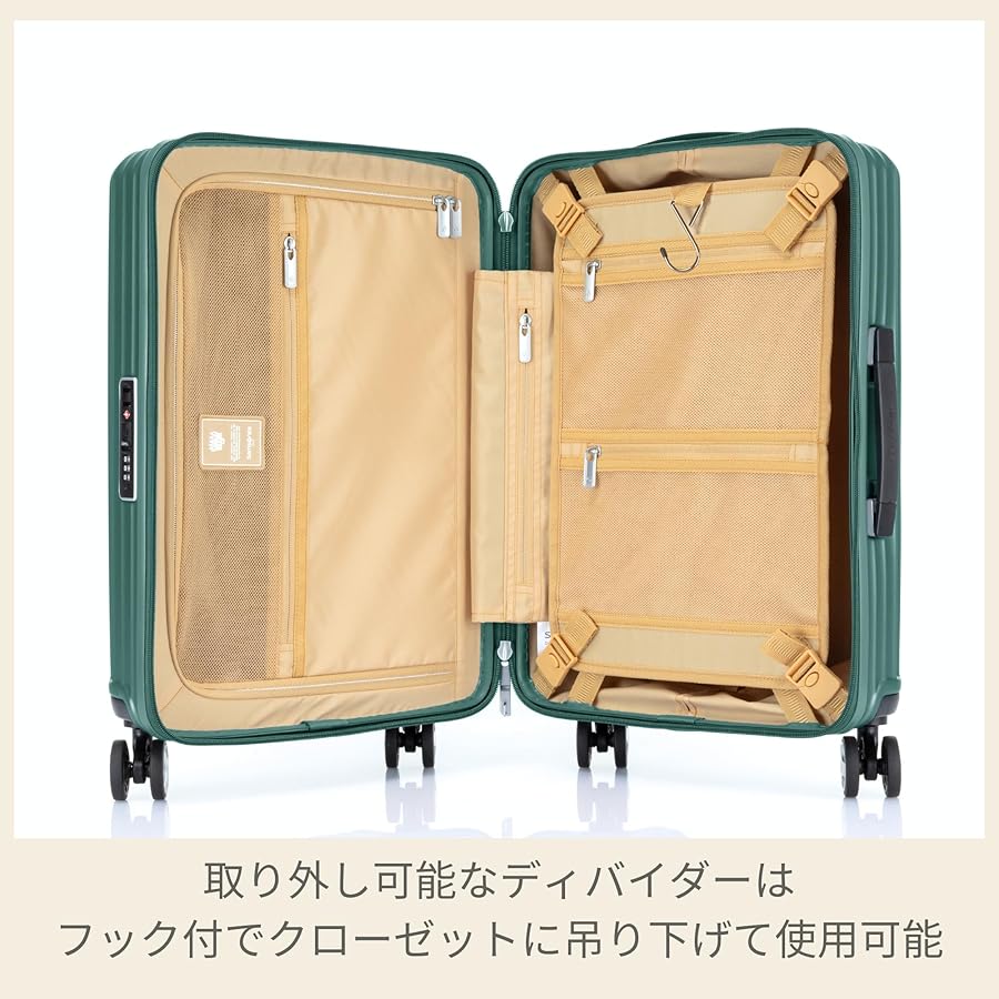 Amazon | [サムソナイト] スーツケース キャリーケース エナウ ENOW