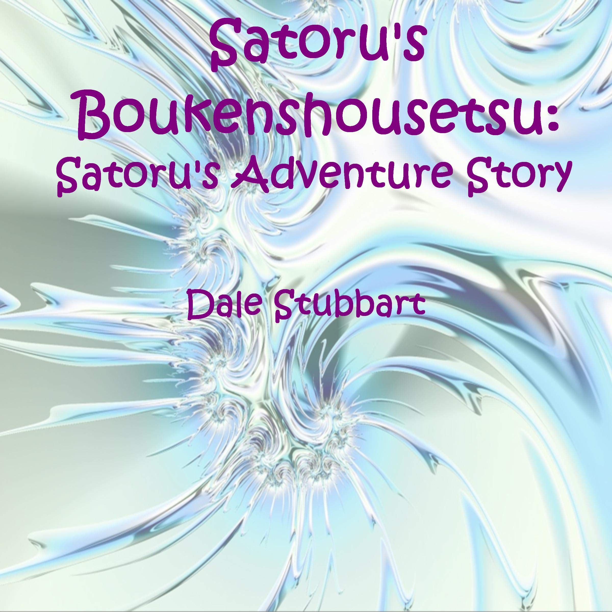 Satoru's Boukenshousetsu