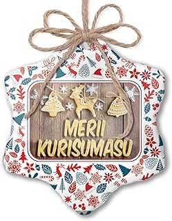 Christmas Ornament Merry Christmas in Japanese from Japan Red White Blue Xmas