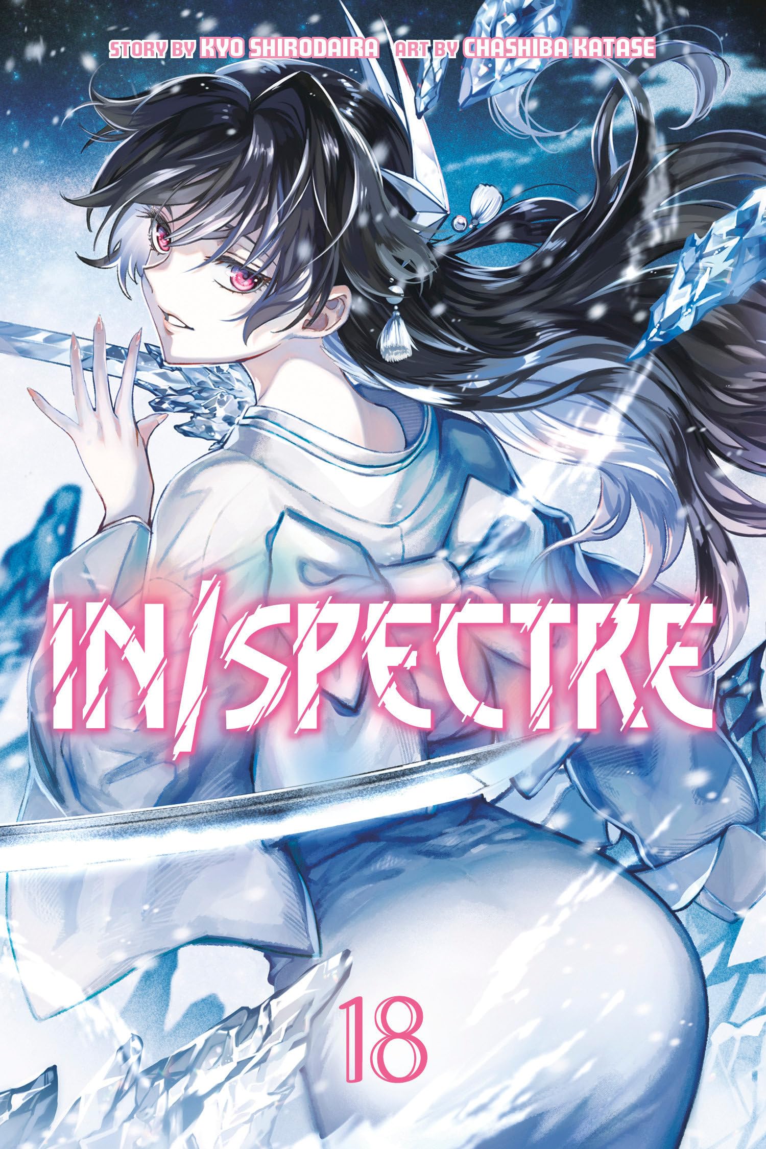 In/Spectre 18 by Chasiba Katase (Paperback Book)