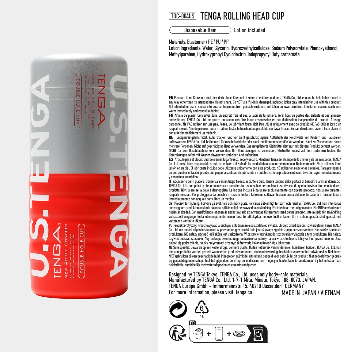 TENGA TOC-004US product dimensions