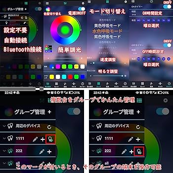 水槽WRGB ライトスクリーン 60cm×36cm 水槽WRGB ライトスクリーン 60cm×36cm Amazon.co.jp: 水槽 WRGB