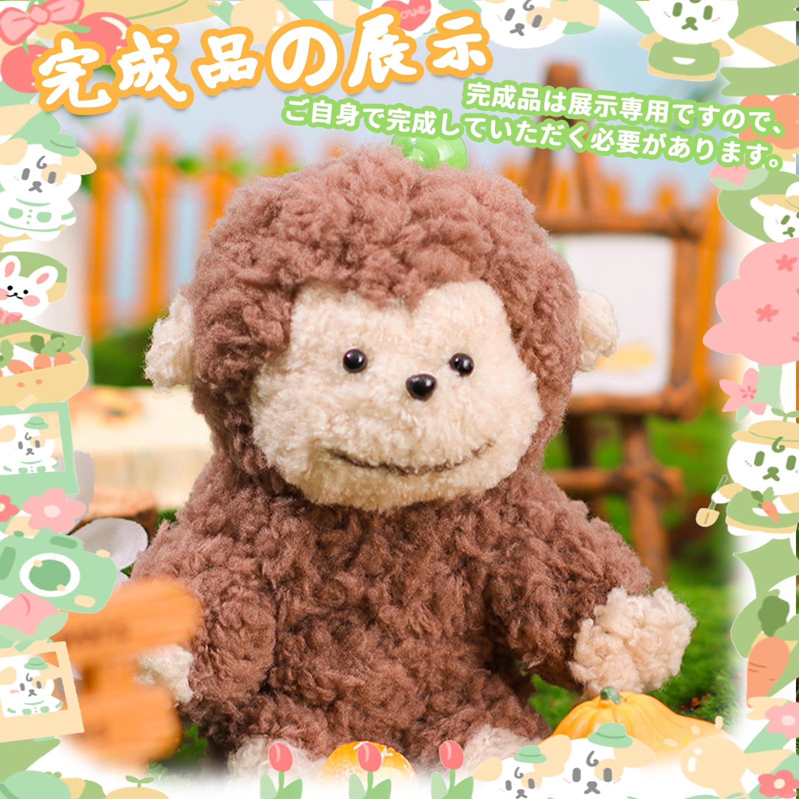 Amazon | chuxinmy モールドール モール キット 子犬/うさぎ/豚型の