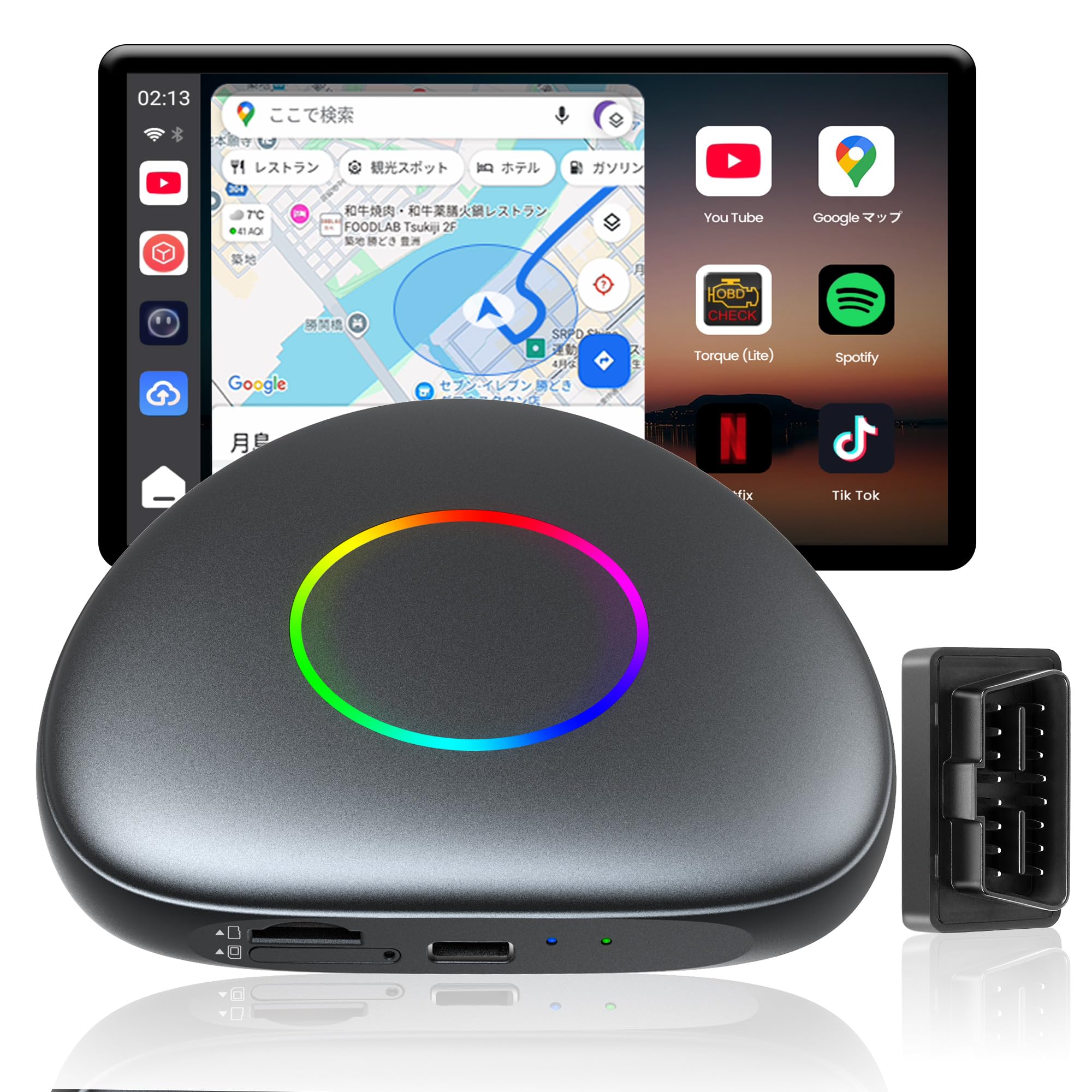 最新 Carplay AI BOX Android14 動画視聴8コア4+64G Amazon.co.jp: AI Box CarPlay | aiボックス 車 Android 13 & 8GB+