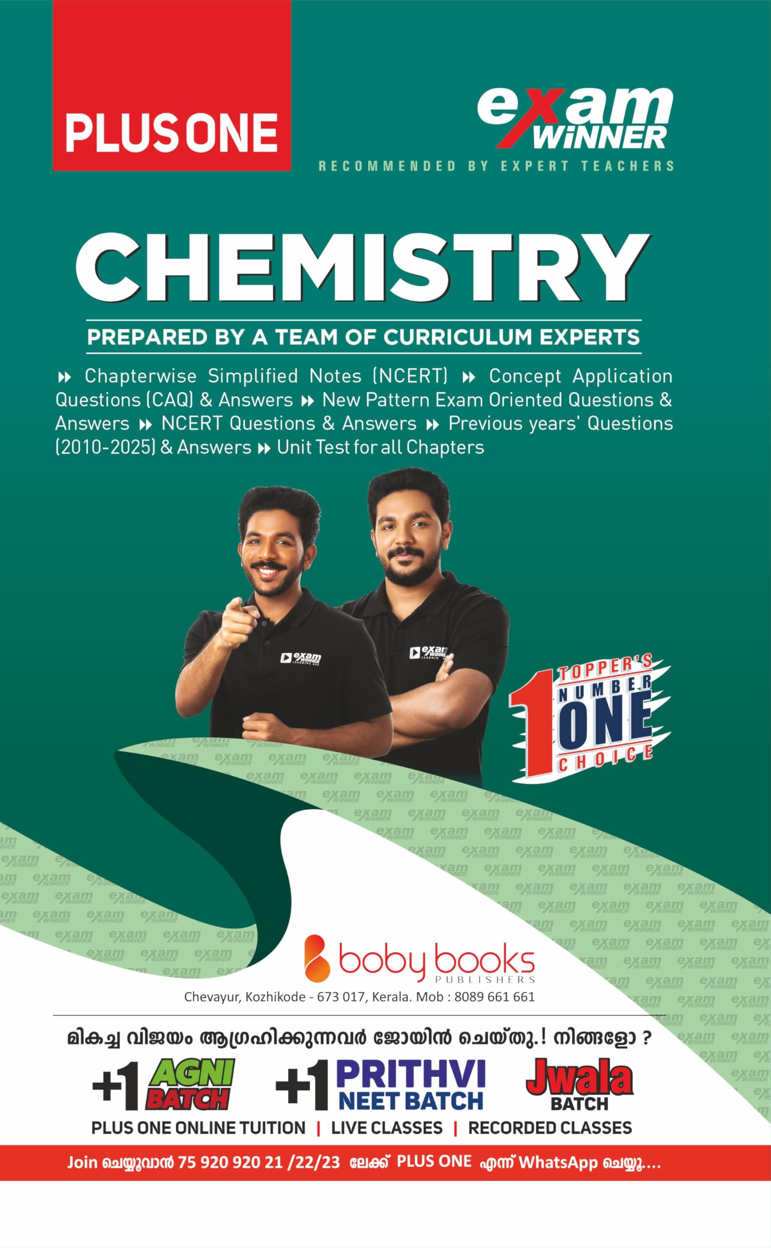 CLASS 11/PLUS ONE CHEMISTRY (KERALA SYLLABUS) EXAM WINNER Paperback Shinsho – 1 January 2018