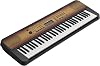 Yamaha Digital Keyboard maple