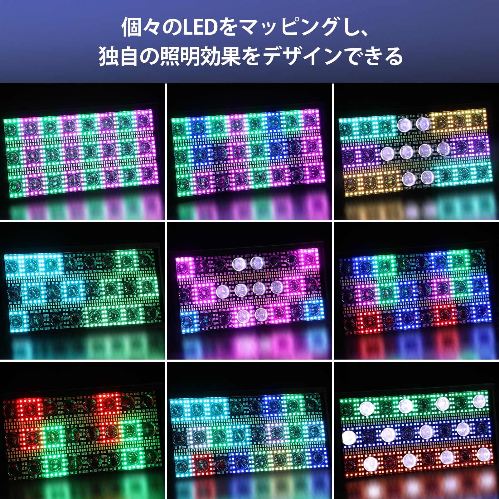 Amazon.co.jp: Betopper LF2405 300W 舞台照明マトリックスビーム