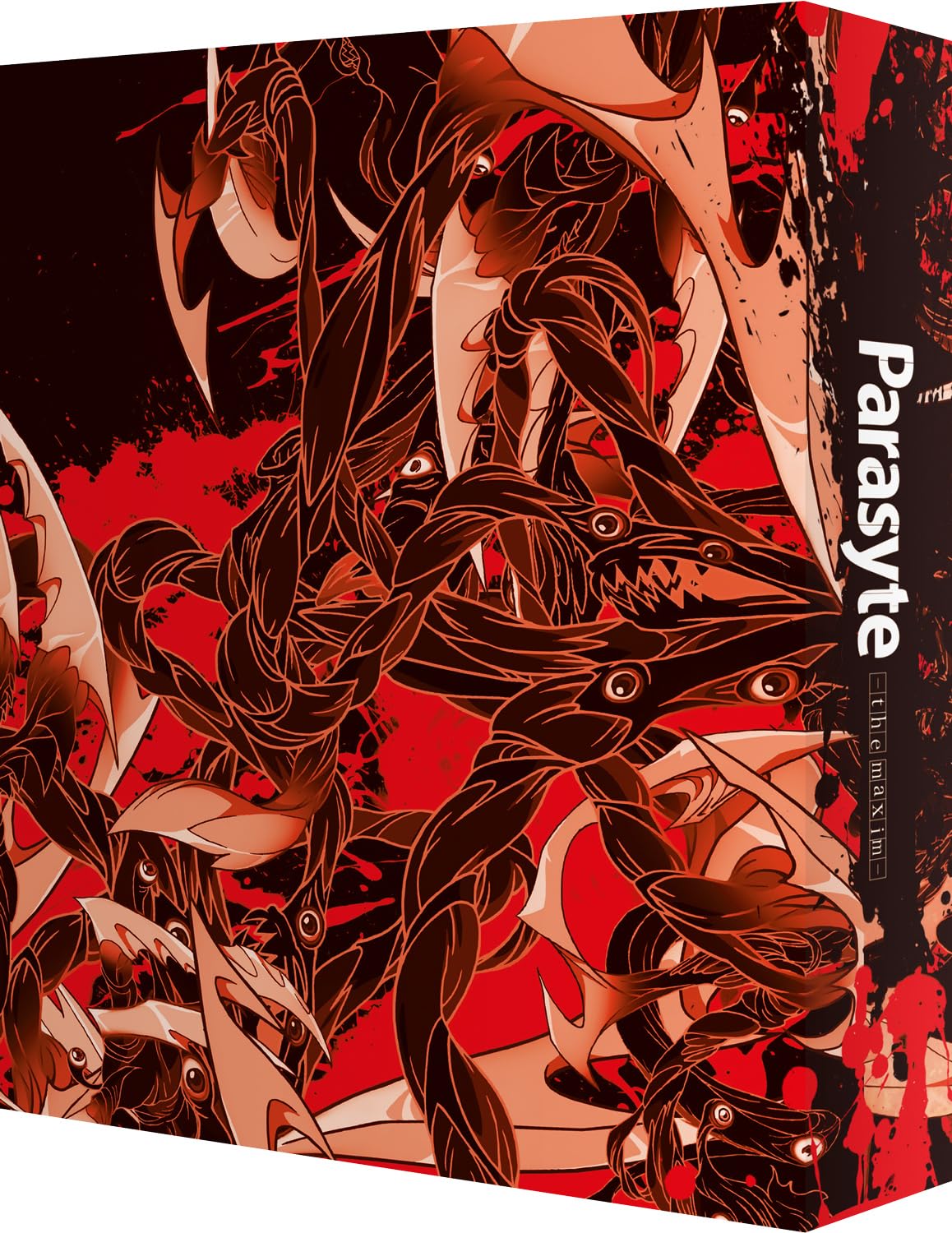 Parasyte: The Maxim (Limited