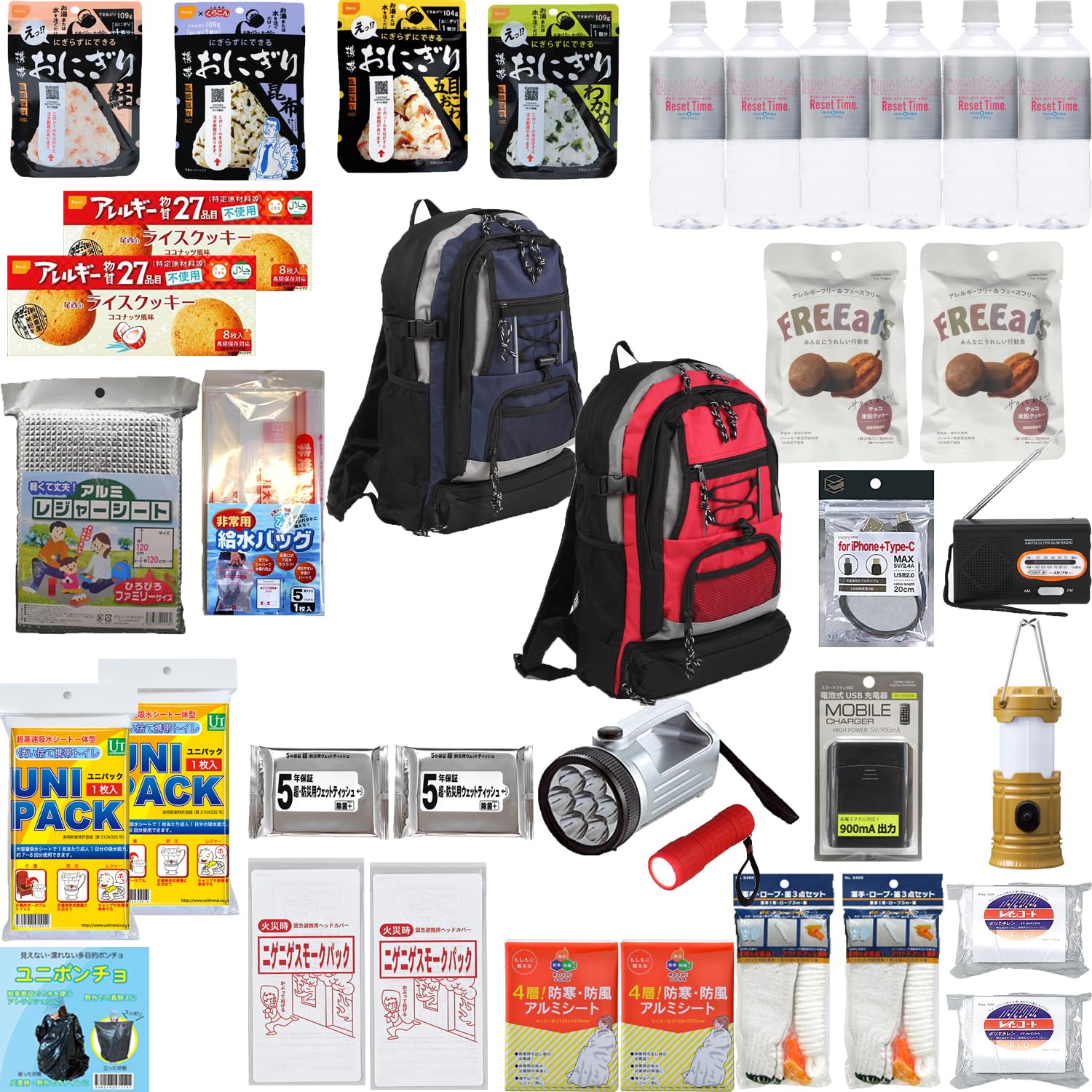 Amazon｜防災セット 2人用 女性にも 防災リュック 防災グッズ