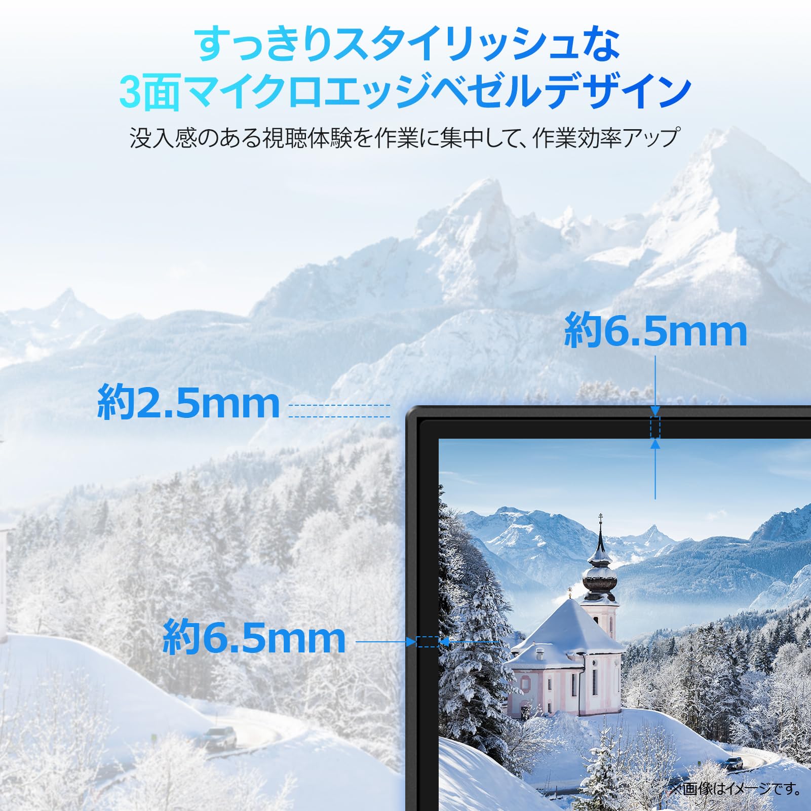 Amazon.co.jp: KOORUI モニター 24インチ 100Hz FHD(1920x1080) 非光沢