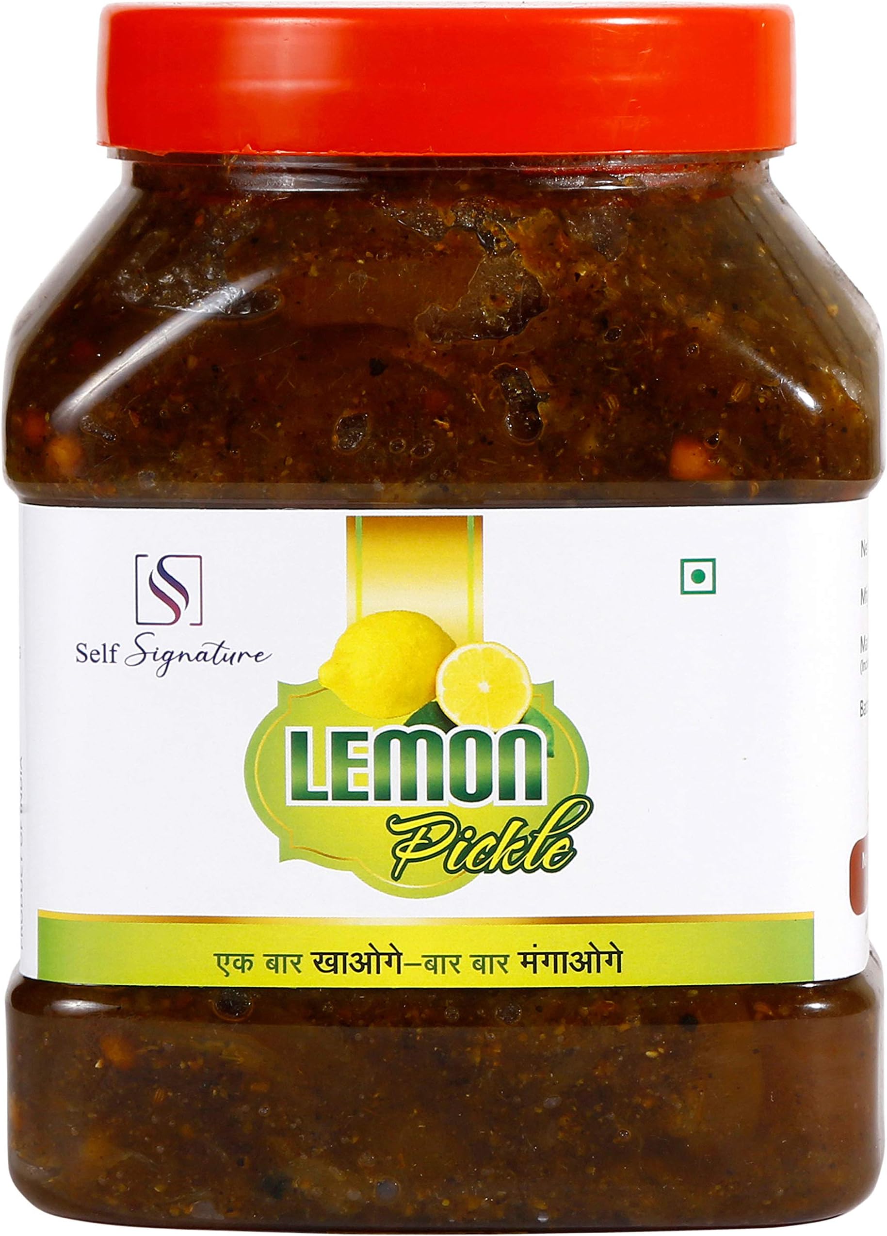 Self Signature Homemade Sweet Lemon Pickle, Nimbu Ka Achaar,Lime -Deliciously Sweet, एक बार खाओगे,बार बार मँगवाओगे (Sweet Lemon, 1 Kg)