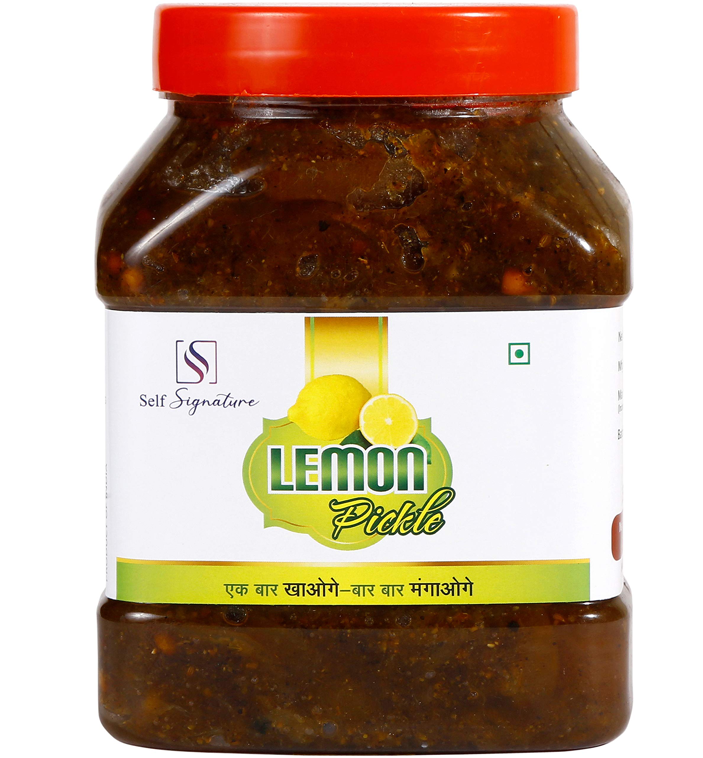 Self Signature Homemade Sweet Lemon Pickle, Nimbu Ka Achaar,Lime -Deliciously Sweet, एक बार खाओगे,बार बार मँगवाओगे (Sweet Lemon, 1 Kg)