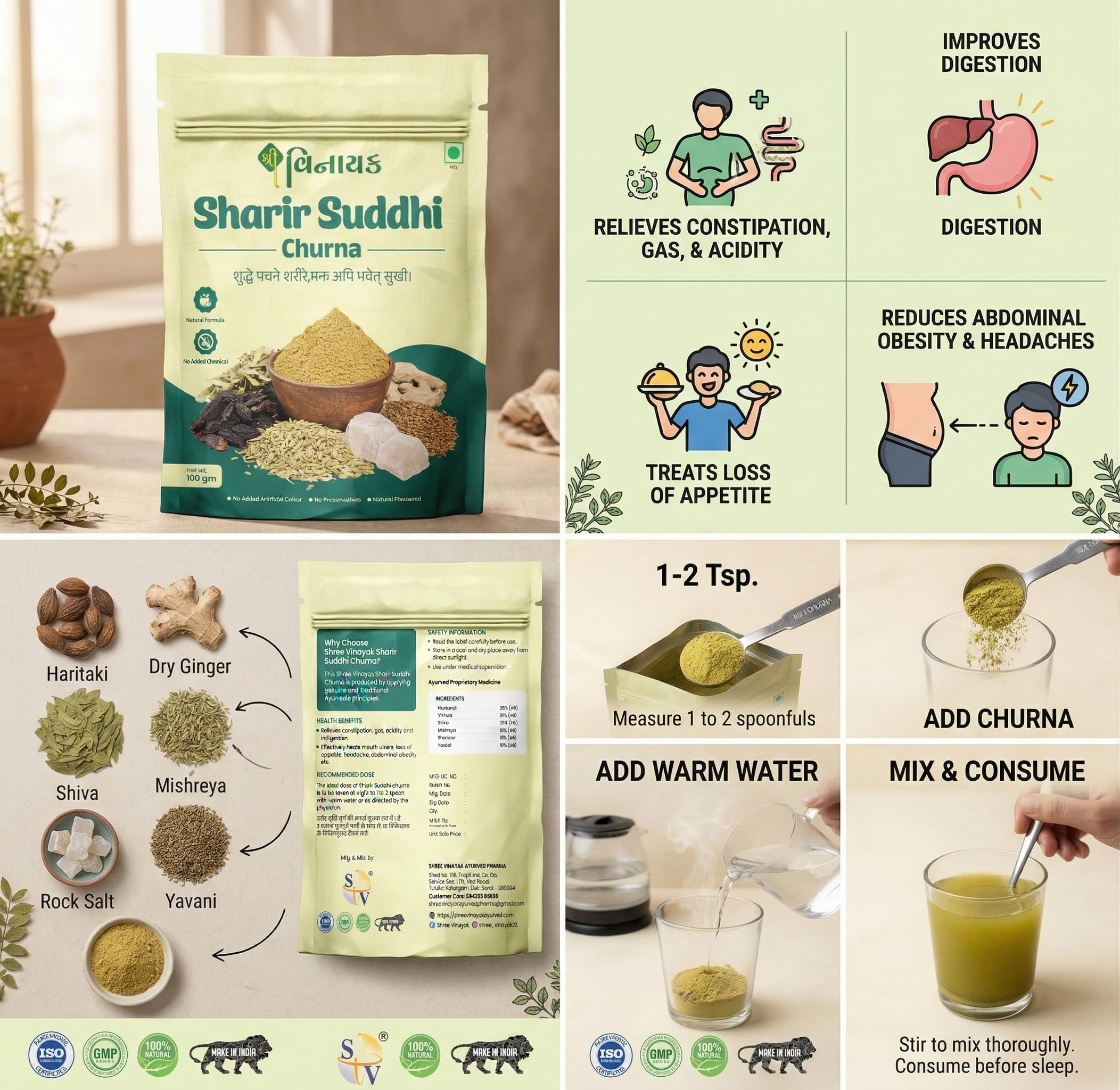 Sharir Suddhi Churna – Ayurvedic Body Detox Powder | Supports Natural Cleansing & Digestion | Herbal Detox Formula | 100g | For Men & Women — Amazon image 4