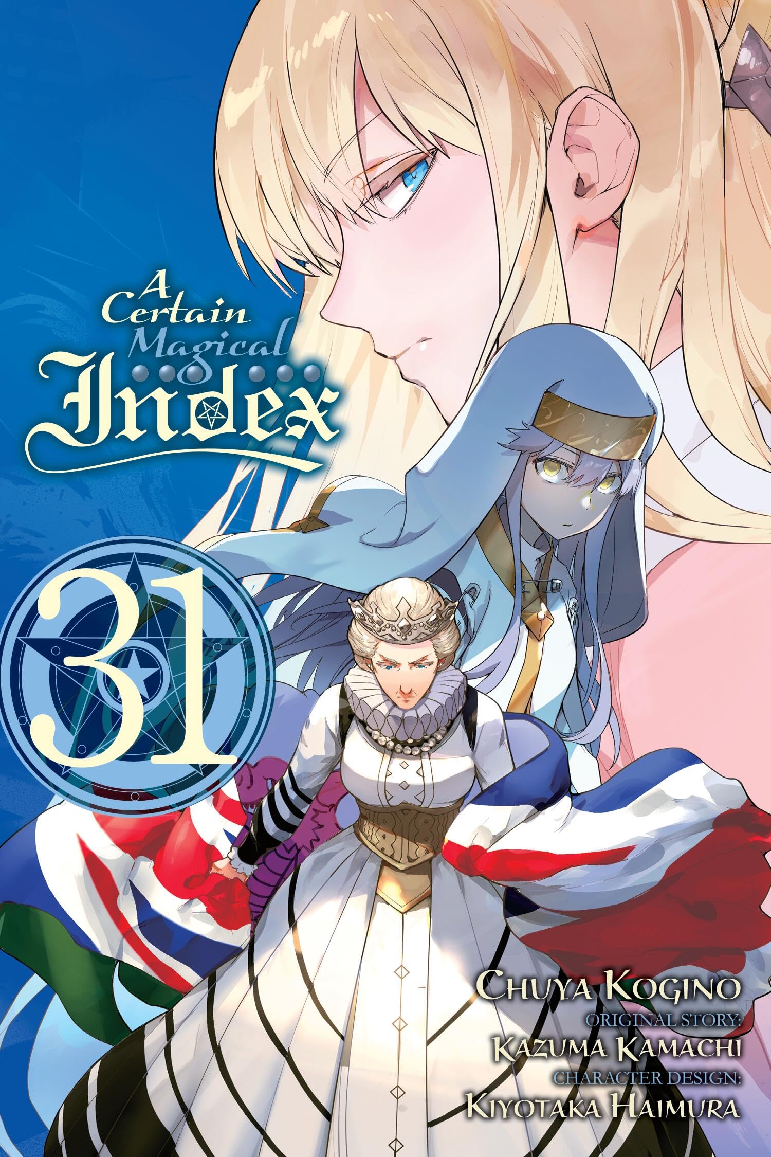 A Certain Magical Index, Vol. 31 (manga) (Certain Magical Index (Manga))