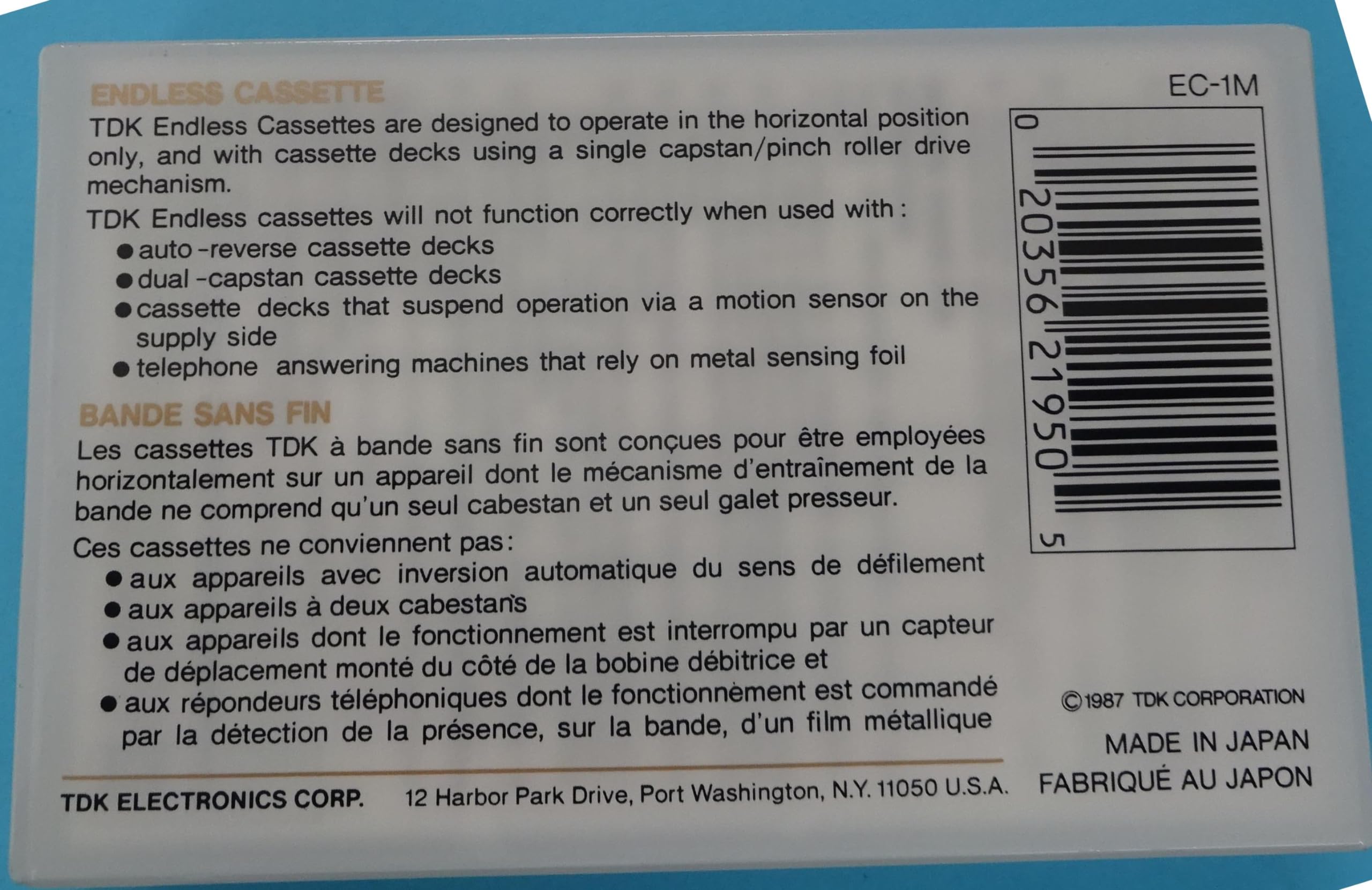 Amazon.com: TDK EC1M Endless Loop Cassette Tape (1 min