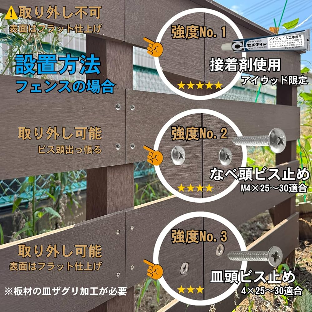 HIDEs Firewood様 ZX-0127BE14.jpg?cmsp_timestamp