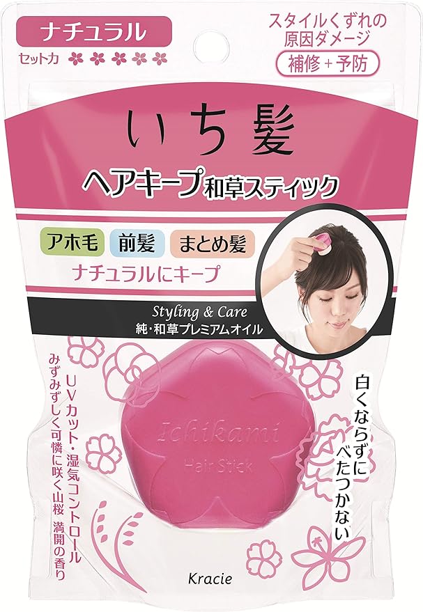 Amazon いち髪 ヘアキープ和草スティック 13ｇ いち髪 ヘアワックス ポマード 通販