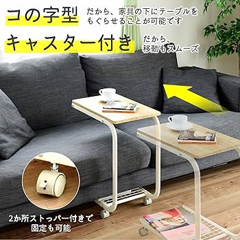 コの字型デザイン 便利で実用的なデザイン キャスター 収納バッグ コの字型デザイン 便利で実用的なデザイン キャスター 収納バッグ