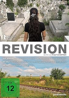 REVISION - SPECIAL INTEREST [DVD] [2012]