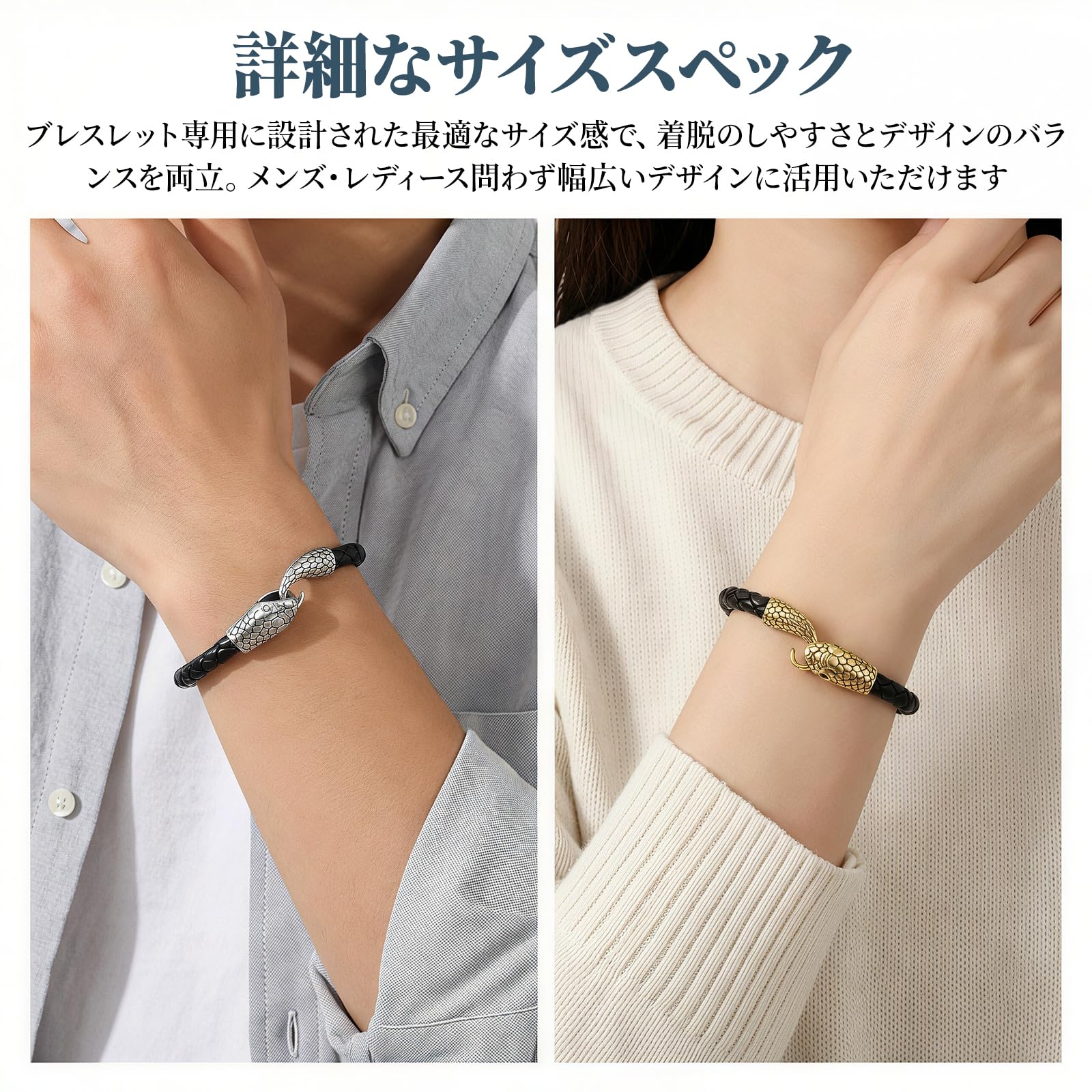 Amazon.co.jp: ブレスレット パーツ 10セット スネークヘッド クラスプ