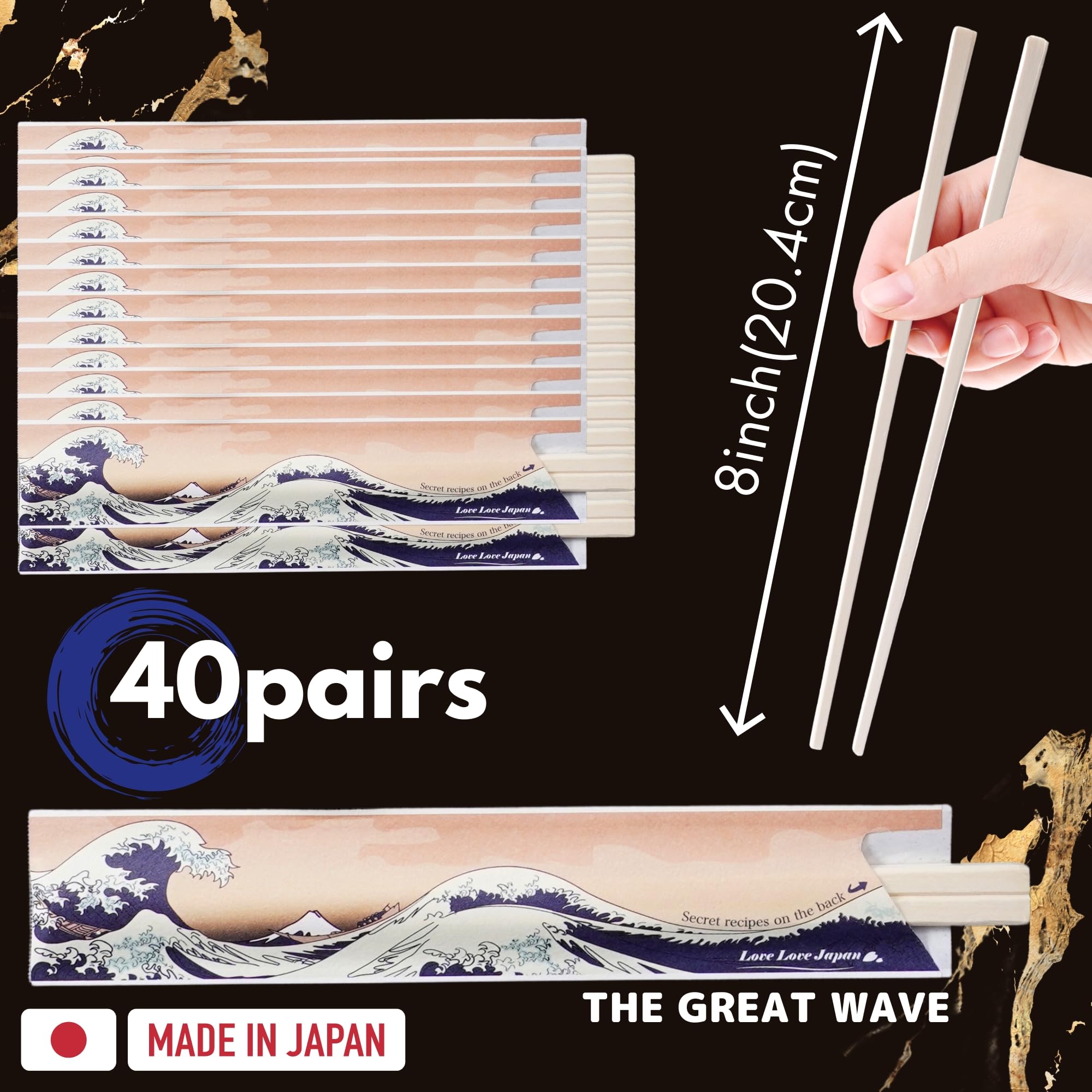 Amazon.com: 40 Pairs Disposable Chopsticks with Japan Hokusai