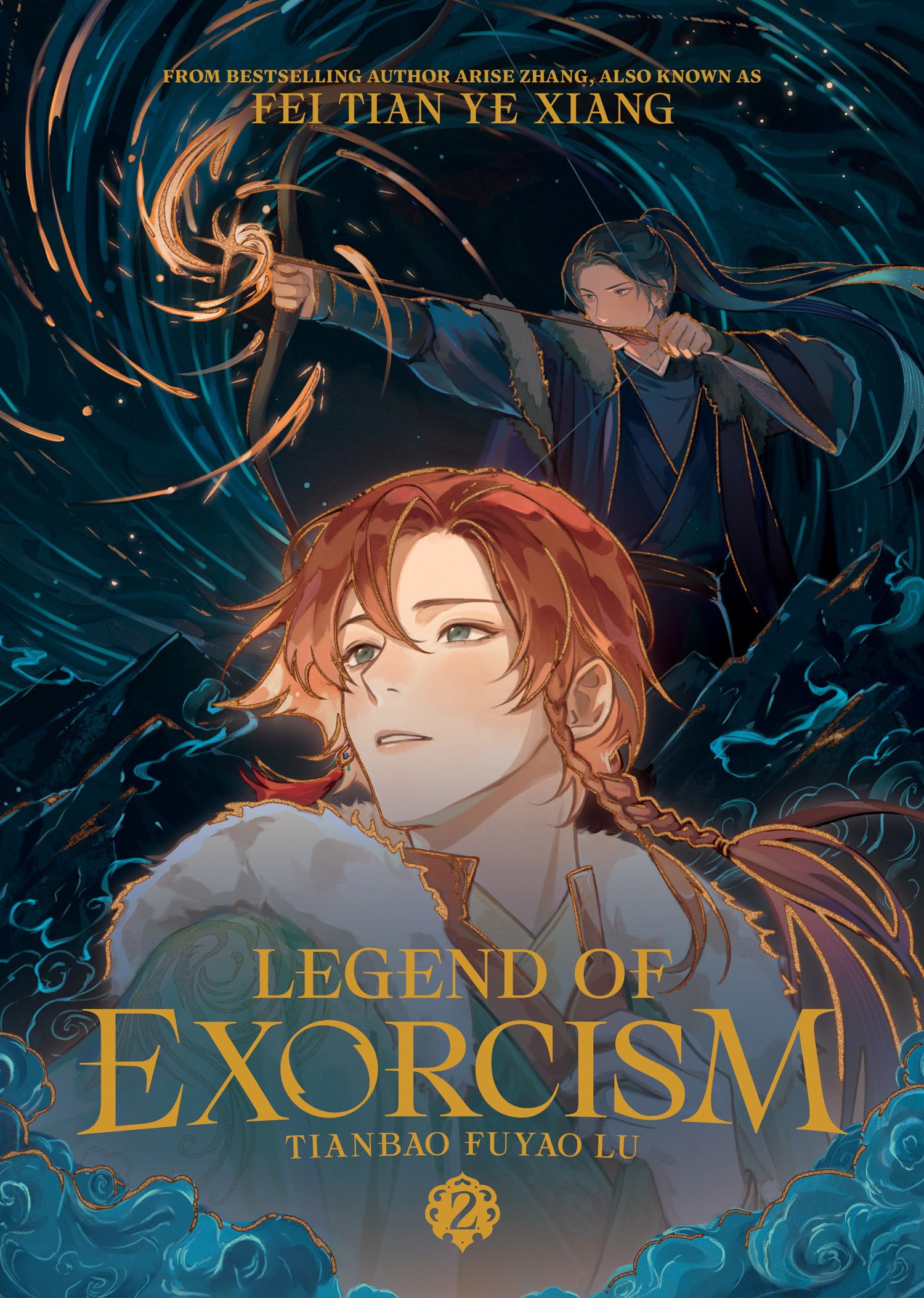Legend of Exorcism: Tianbao Fuyao Lu (Novel) Vol. 2 | Amazon.com.br Legend of Exorcism: Tianbao Fuyao Lu (Novel) Vol. 2 | Amazon.com.br
