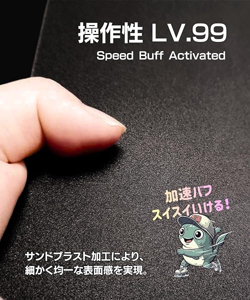 【雑魚ZAKO〜初めてのガラスパッドに、ちょうどいい。250×200mm】ゲーミングマウスパッド 強化ガラス製|FPS・精密操作・滑りと止まりの絶妙なバランス|初心者向けコンパクトサイズ 250×200mm|厚さ3mm (コンパクトサイズ) (ブラック) - 3