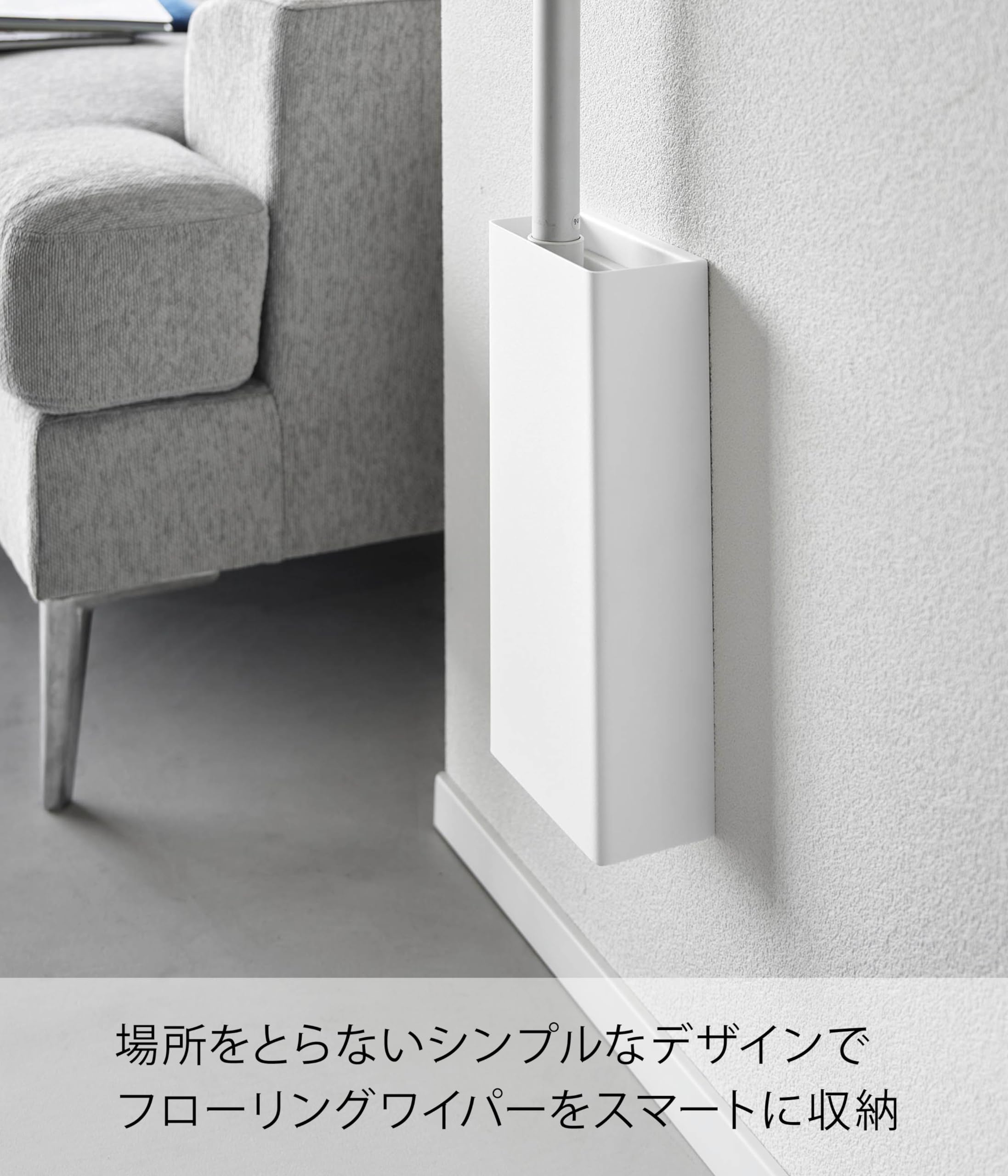 Amazon｜山崎実業(Yamazaki) 【 石こうボードピンセット・木ネジ 付属