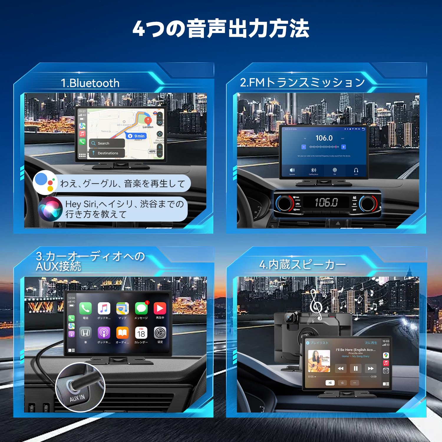 ディスプレイオーディオ 4Kフロントカメラ カメラ付き ワイヤレス接続 Amazon.co.jp: ディスプレイオーディオ9インチ CarPlay/Android Auto